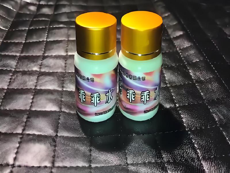 ﻿迷水正品网店1104-Kj型号